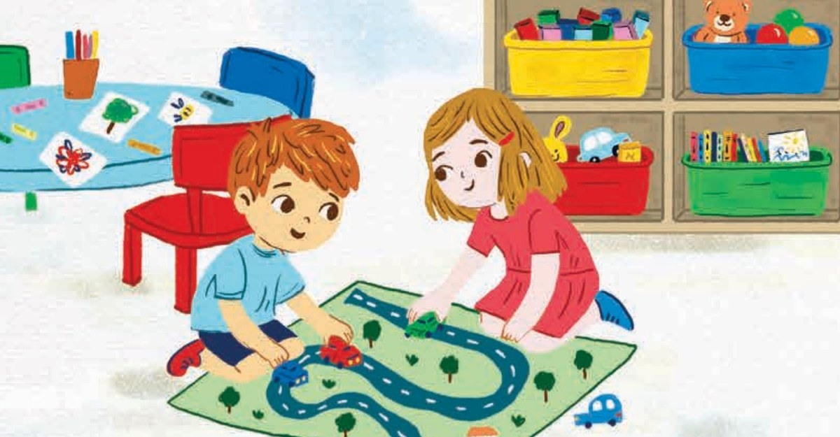 ציור מתוך הספר: ילדים משחקים בגן